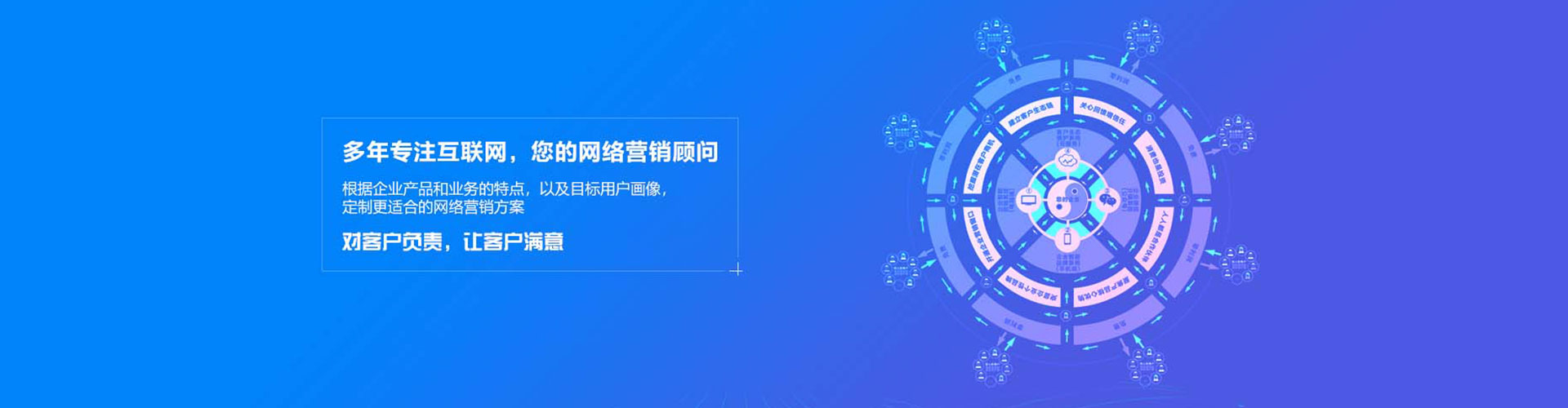 苗栗百度如何推广