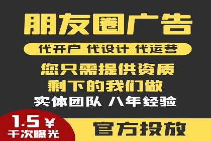 百度SEO推广公司案例解读：实战优化策略大揭秘